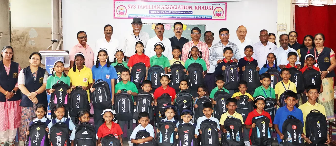 School-Bags